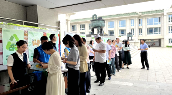 信科联全力保障|最高检携手城管局、东华门街道共推垃圾分类新风尚(图2)