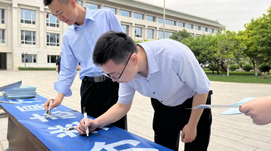 信科联全力保障|最高检携手城管局、东华门街道共推垃圾分类新风尚(图4)