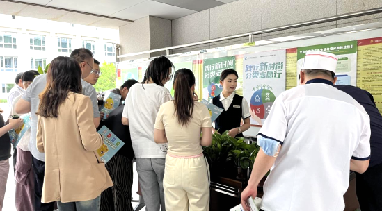 信科联全力保障|最高检携手城管局、东华门街道共推垃圾分类新风尚(图16)