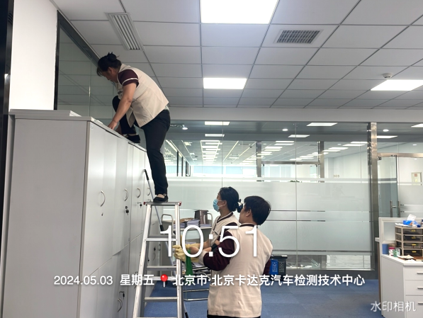 表扬信锦旗|专业服务 铸就信科联辉煌(图5)