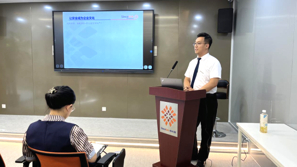 信科联培训会促进管理人才成长，提升物业服务新高度(图3)