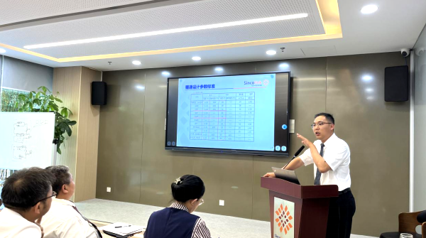 信科联培训会促进管理人才成长，提升物业服务新高度(图5)