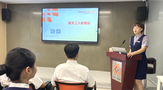 管培生优才计划|信科联助力大学生职业发展(图1)