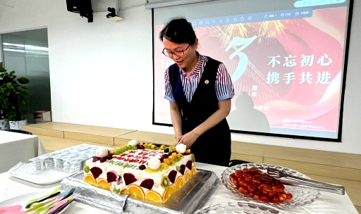 信科联集团三载春秋 科技引领 品质卓越 共创辉煌未来(图1)