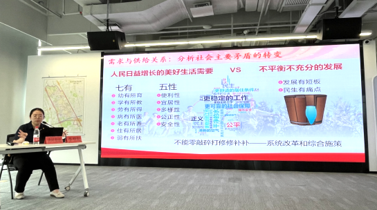 信科联积极参会|清河街道举办“接诉即办”基层党组织副书记培训会(图5)
