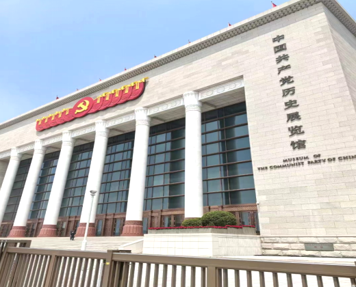 信科联党支部开展主题为“学党史 明党纪”的书记讲纪律党课(图3)