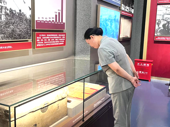 信科联党支部开展主题为“学党史 明党纪”的书记讲纪律党课(图7)