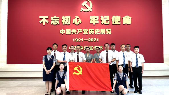 信科联党支部开展主题为“学党史 明党纪”的书记讲纪律党课(图12)