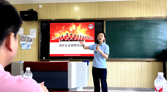 信科联积极参会 | 奥运村街道总工会消防安全培训会(图3)