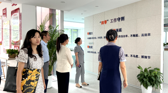政企协作 共创美好 | 清河街道领导莅临信科联走访调研(图1)
