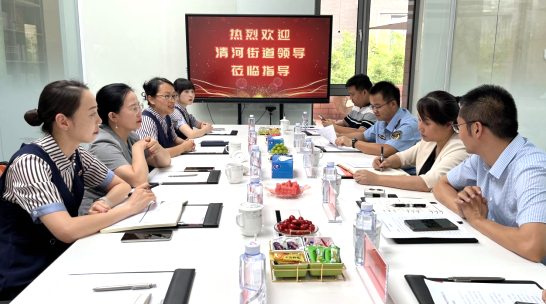 政企协作 共创美好 | 清河街道领导莅临信科联走访调研(图5)