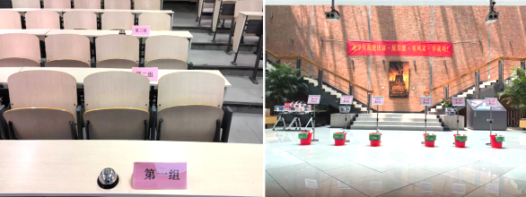 以竟促学 | 信科联在清华大学教学区成功举办2024第三届暑期保洁技能比武(图1)