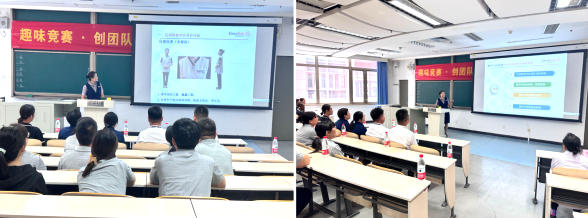 以竟促学 | 信科联在清华大学教学区成功举办2024第三届暑期保洁技能比武(图4)